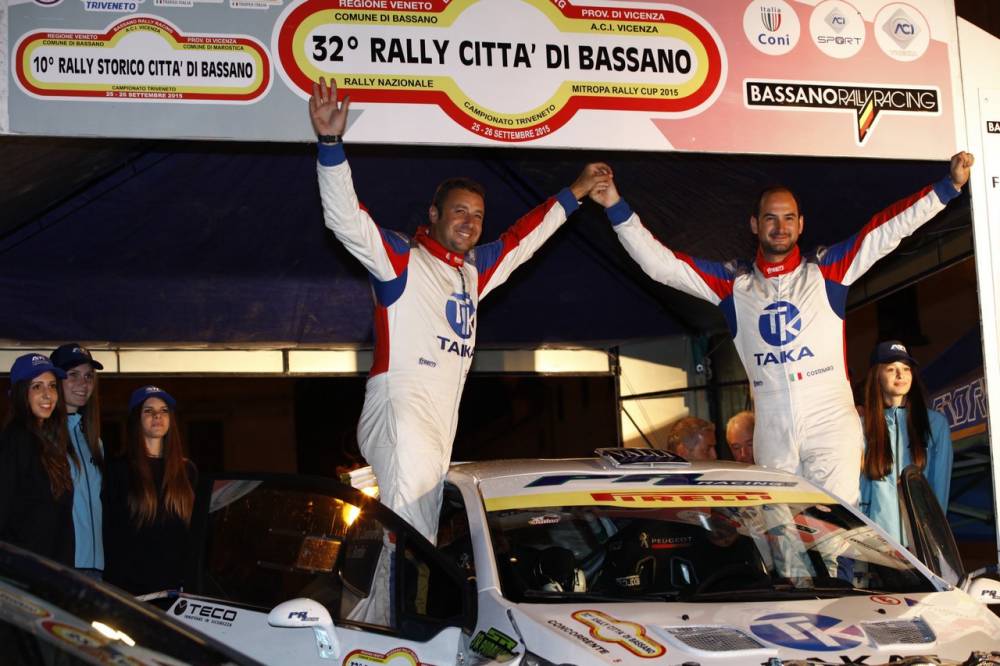 Rally Bassano 2015_COSTENARO-BARDINI_PODIO